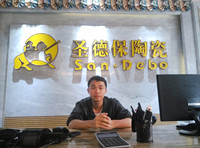 穩中求進，贏取未來&mdash;&mdash;訪圣德保陶瓷年度優秀經銷商邱楊