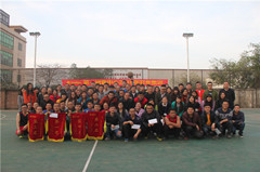 揚帆起航，贏在猴年&mdash;&mdash;圣德保陶瓷開年集訓圓滿落幕！