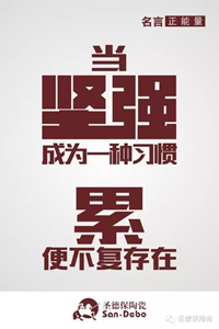 聽說，你要來佛山？(感動得想哭)