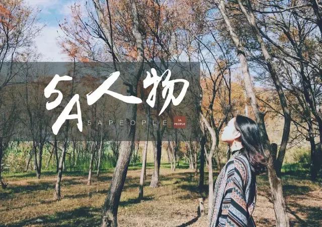 圣德保陶瓷5A人物｜重慶徐總：跨界讓我的人生有了不一樣的精彩