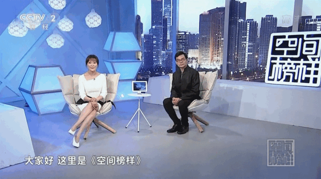 看圣德保央視廣告，一起聊聊房子裝修那些事兒