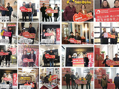 健康風暴---惠在3.15 │&nbsp;圣德保聯動火力全開根本停不下來！