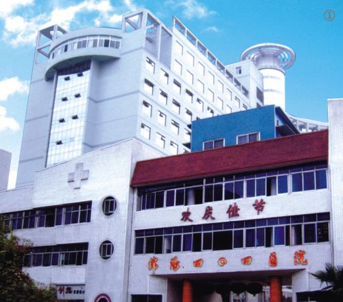 綿陽四0四醫(yī)院