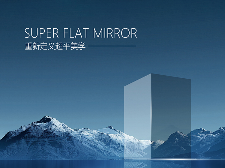 光影落磚間，鏡界把詩鋪進(jìn)了日常