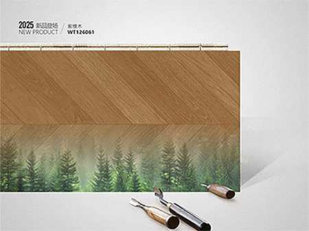 把森林的溫柔，鋪進(jìn)日常里